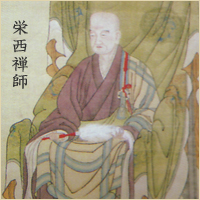 雁がね