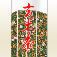 お茶 煎茶玄米茶