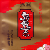 高級ウーロン茶