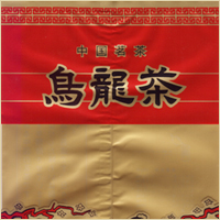 ウーロン茶