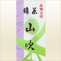 ウーロン茶