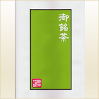 ウーロン茶